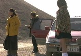 Сериал Длинное любовное письмо / Rongu rabu reta: Hyoryu kyoshitsu (2002) - cцена 3