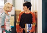 Фильм Мост в Терабитию / Bridge to Terabithia (2007) - cцена 5