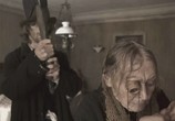 Сериал Преступление и наказание (2007) - cцена 1