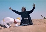 Фильм Волшебная лампа Аладдина (1967) - cцена 3