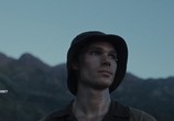 Фильм Моффи / Moffie (2019) - cцена 5