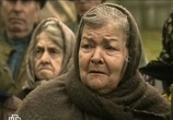 Сериал Русский крест (2010) - cцена 2