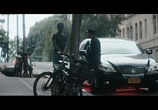 Фильм Вампиры в Бронксе / Vampires vs. the Bronx (2020) - cцена 7