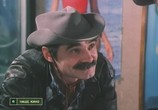 Фильм Новый Одеон (1992) - cцена 1
