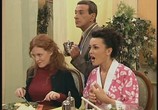 Сериал Моя прекрасная няня (2004) - cцена 6