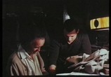 Фильм Луна-Парк (1992) - cцена 3
