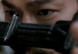 Фильм Детектив Ди и тайна призрачного пламени / Di Renjie: Tong tian di guo (2010) - cцена 3