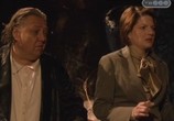 Фильм Парадокс / Paradox (2010) - cцена 2