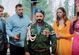 Сериал Миша портит всё (2020) - cцена 4