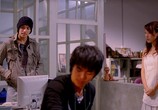 Фильм Л-Ю-Б-О-В-Ь / Ai Dao Di (2009) - cцена 2