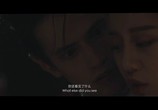 Фильм Привет, мистер вампир / Hello, Mr. Vampire (2016) - cцена 2