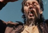 Фильм Шальная баба (1991) - cцена 6