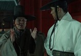 Фильм Прорыв / Changgwol (2018) - cцена 5