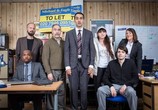 Сериал Стас всё сдаст / Stath Lets Flats (2018) - cцена 1