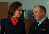 Сериал Катя и Блэк (2020) - cцена 3