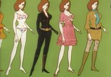 Мультфильм Люпен III: Секретные документы / Lupin Sansei: Secret File (1969) - cцена 2