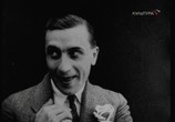 Фильм Сатана Ликующий (1917) - cцена 5