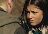 Сериал Волчья кровь / Wolfblood (2012) - cцена 4