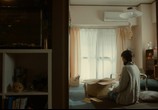Фильм Джу-Он: Последнее проклятие / Ju-on: Za fainaru (2015) - cцена 3