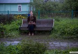 Сериал Горячая точка (2020) - cцена 3