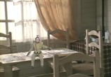 Фильм Долой огуречного короля (1990) - cцена 5