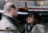 Фильм На исходе ночи (1987) - cцена 9