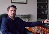 Сериал Подари мне счастье (2020) - cцена 5