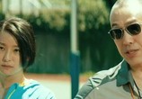 Фильм 10 000 миль / 10,000 Miles (2016) - cцена 2