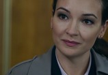 Сериал Другая жизнь Анны (2019) - cцена 1
