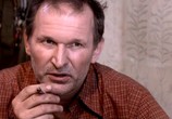 Сериал У каждого своя война (2010) - cцена 5