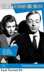 Таинственный мистер Мото / Mysterious Mr. Moto (1938)