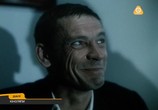 Сцена из фильма На исходе ночи (1987) На исходе ночи сцена 18