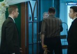 Сериал Дожить до любви (2018) - cцена 1