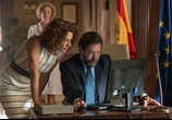 Сериал Посольство / La embajada (2016) - cцена 2