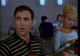Фильм Саша-Сашенька (1966) - cцена 2
