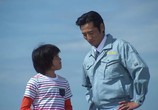 Фильм Глаза медузы / Mememe no kurage (2013) - cцена 4