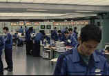 Фильм Фукусима / Fukushima 50 (2020) - cцена 8