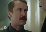 Сериал Личность не установлена (2017) - cцена 4