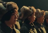 Фильм Хроники Призрачного племени / Jiu ceng yao ta (2015) - cцена 6