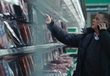 Фильм Анатомия измены (2018) - cцена 1