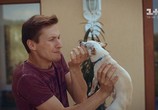 Сериал Лучшая неделя моей жизни (2016) - cцена 3