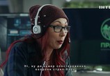 Сериал Тот, кто не спит (2017) - cцена 1