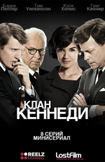 Клан Кеннеди / The Kennedys (2011)