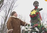 ТВ 9 рота. Как это было (2011) - cцена 4
