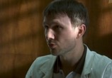 Сериал Голоса (2000) - cцена 2