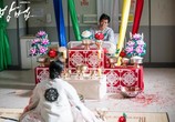 Сериал Метод / Bangbeop (2020) - cцена 4