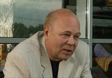 Фильм Эгоист (2008) - cцена 1