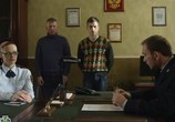 Фильм Последний день (2014) - cцена 2