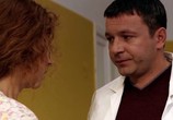 Сериал Танго с ангелом (2009) - cцена 2