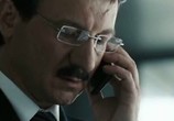 Фильм Ноль / Zero (2009) - cцена 1
